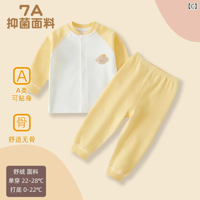 ベビー服 春秋 冬 上下セット 新生児 肌着 舒绒 コットン パジャマ 赤ちゃん あっ...