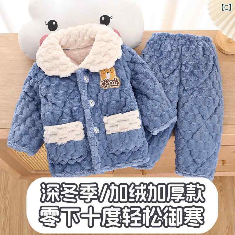 子供用パジャマ 男児 女児 冬用 厚手 フリース あったか ベビー キッズ 部屋着 ル...