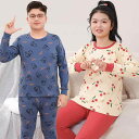 子供用パジャマ 上下セット ルームウェア 綿100% 長袖 厚手 秋冬 保温 暖か かわいい 韓国風 ボーイズ ガールズ 男の子 女の子 140 150 160...