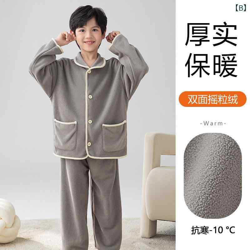 子供用パジャマ 秋冬 中大童サイズ 子供服 フリース 男の子 女の子 ルームウェア ...