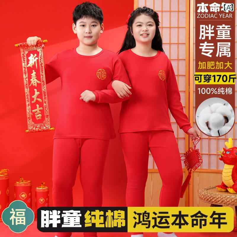 �Ҷ��ѥ���ʡ������� ���� �˻� ���� ��100% �ɴ� �Ȥ� Ĺµ�ȥåץ��ȥܥȥॹ�Υ��åȥ��å� �ѥ���� �롼�०���� ���������� �ֿ�