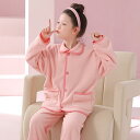 子供用パジャマ 女の子 中 বড় キッズ 春秋 冬 部屋着 上下セット フリース ポリエステル ピンク グレー カーキ 保...