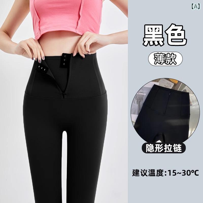 ・カテゴリ: レギンスパンツ・主な素材: ナイロン 80%-90%、ポリエステル 30%以下・パンツ丈: ロングパンツ・厚さ: 中等・機能: 美脚・柄: 無地・カラー展開: マットブラック（薄手・裏起毛なし）、プレミアムグレー（薄手・裏起毛なし）、マットブラック（中厚・ラビットファー起毛）、プレミアムグレー（中厚・ラビットファー起毛）、マットブラック（極厚・ボア起毛）、プレミアムグレー（極厚・ボア起毛）・サイズ展開: M（推奨体重 40-55kg）、L（推奨体重 55-62.5kg）、XL（推奨体重 62.5-70kg）、XXL（推奨体重 70-80kg）・伸縮性: 高弾力・シルエット: タイト