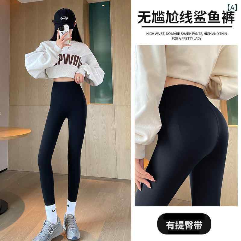 ・カテゴリ: レギンス・主な素材: ナイロン 80%以上90%未満、ポリウレタン 30%以下・パンツ丈: ロングパンツ・スタイル: ベーシック・厚さ: 薄手・機能: 美脚・柄: 無地・デザイン: シームレス・カラー展開: ブラック・サイズ展開: S、M、L、XL・伸縮性: 高弾性・パンツのシルエット: タイト