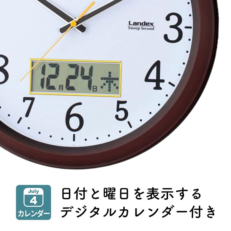 ランデックス(Landex) 掛け時計 ダークブラウン 32.5cm ディアタイム アナログ 日付 曜日表示 静音 連続秒針 YW9142DBR [2]