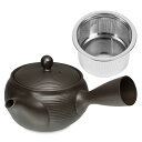 きつさこ 常滑焼 らせん急須 330ml【 最新フィルター茶こし付 】/ダークグレー 黒 味がまろやかになる急須 深蒸し可 日本製