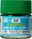 GSI クレオス(GSI Creos) 新水性ホビーカラー デイトナグリーン 光沢 10ml ホビー用塗料 H26
