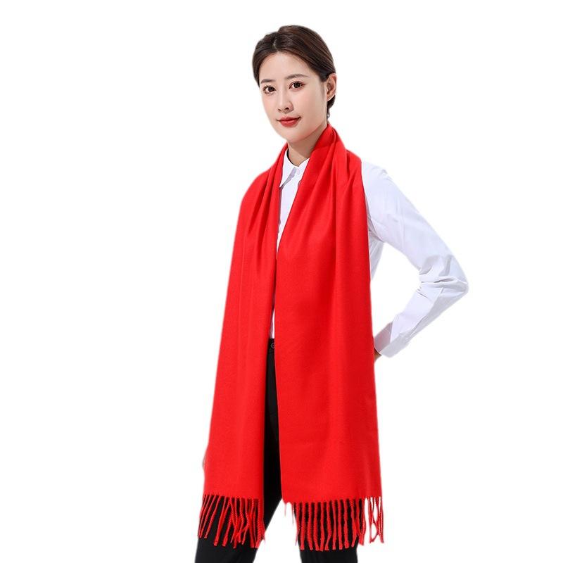 マフラー ショール 還暦祝い 赤色 お祝い 贈り物 敬老の日 誕生日 ポリエステル 刺繍 還暦 米寿 傘寿 卒寿 白寿 百寿 祝い