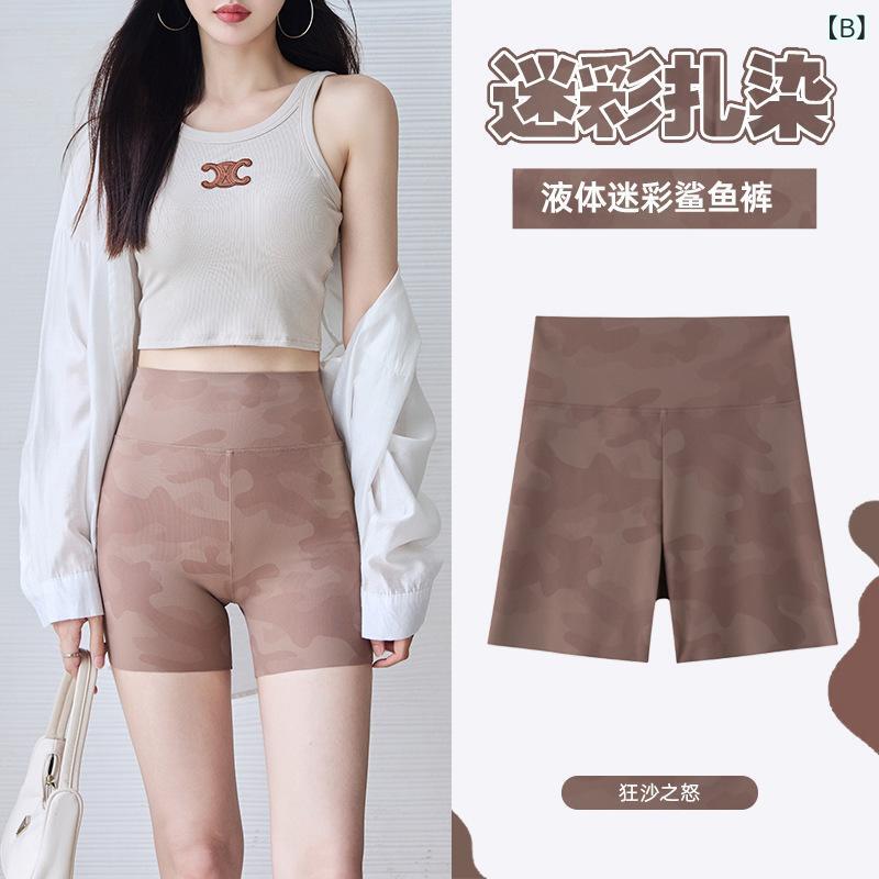 ヨガパンツ レディース ショートパンツ レギンス スパッツ 三分丈 迷彩柄 着痩せ ...
