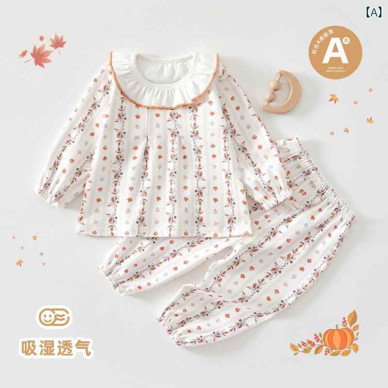 ベビー服 春秋用パンツセット 2点セット 女児 乳幼児向け 綿100% 長袖 長ズボン 上下セット 73 80 90 100 かわいい 公園着 普段着