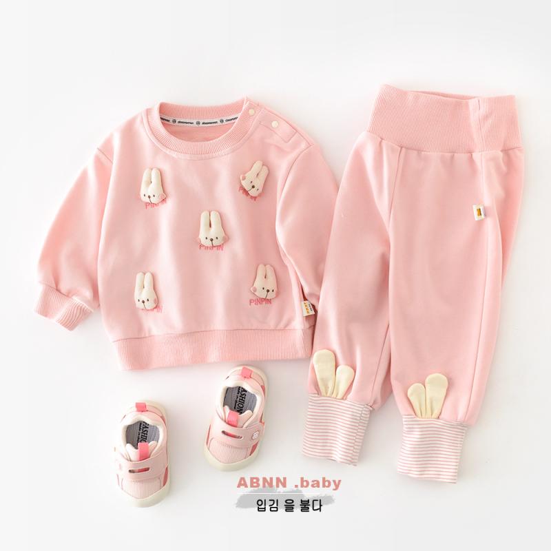 キッズ パンツ セットアップ 春秋 女児 幼児 ベビー服 綿 かわいい ウサギ プリント 長袖 上下 2点 70 80 90 100