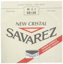 SAVAREZ サバレス クラシックギター弦 カンティーガ ノーマルテンション1弦 501CR (1st)