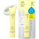 リッツ モイストC UVプライマーエッセンス 化粧下地 日焼け止め 40g SPF50+ PA++++ ビタミンc セラミド トーンアップ