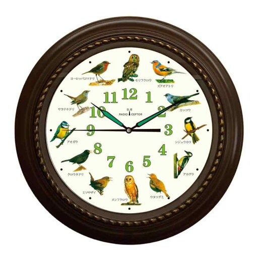 野鳥の電波時計 掛け時計 安眠機能 直径40cm 大型 レトロ 壁掛け時計 インテリア 静音 癒し 小鳥のさえずり Bird Clock 野鳥の電波時計 掛け時計 安眠機能 直径40cm 大型 レトロ 壁掛け時計 インテリア 静音 癒し 小鳥のさえずり Bird Clock