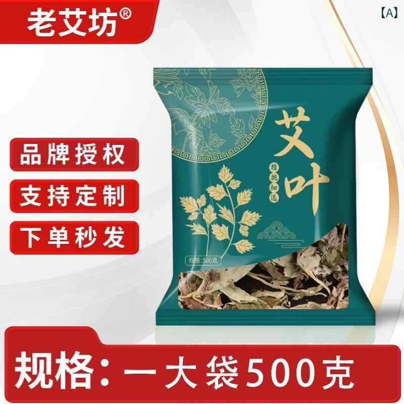 �եåȥХ� ������ 500g �ͤ��碌 ������ ��ǯ���� ��ϫ���� �䤨�� �य��