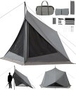 TOKYO CRAFTS ダイヤフォートTC 1人用 高さ215cm 設営簡単 前室付き ワンポール 撥水 コンパクト 軍幕 ソロテント ツーリング インナーテント 3色 グレー/サンド/カーキ(4)
