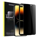 iPhone14pro用(6.1インチ)ガラスフィルム 覗き見防止 【25° プライバシー保護】CYCOKLY 2.5D 全面保護 日本製素材旭硝子製 防塵 硬...