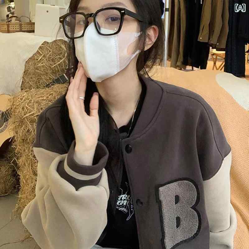 ジャケット レディース 秋冬 配色 ブルゾン 野球服風 ゆったり Vネック カーディガン 小柄 厚手 裏起毛 韓国 日韓 カジュアル 綿 混紡 S M L XL XXL ブラウン