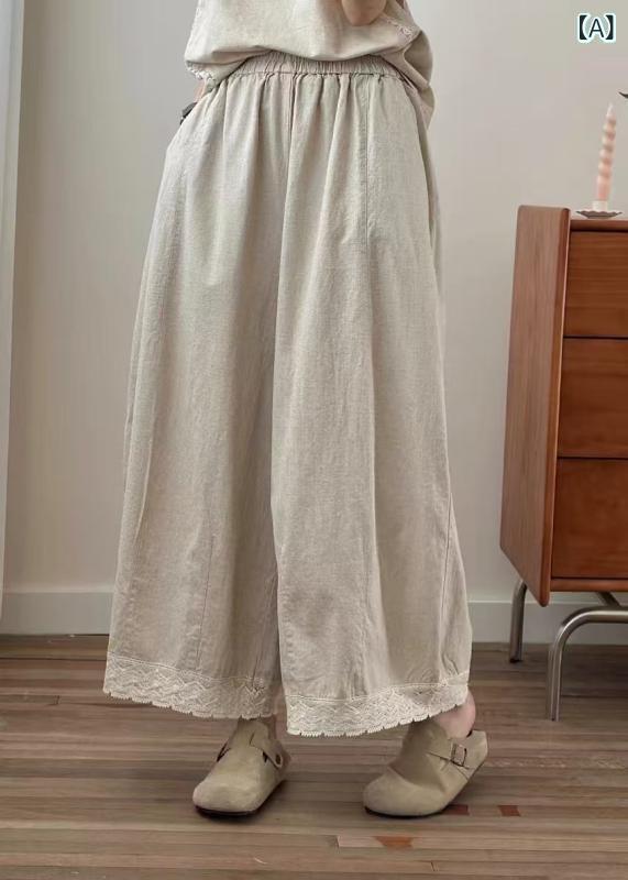 パンツ レディース 森ガール 麻 リネン ワイドレッグ レース 切り替え 花柄 ゆったり ストレート ウエストゴム ミディアム 厚手 春夏
