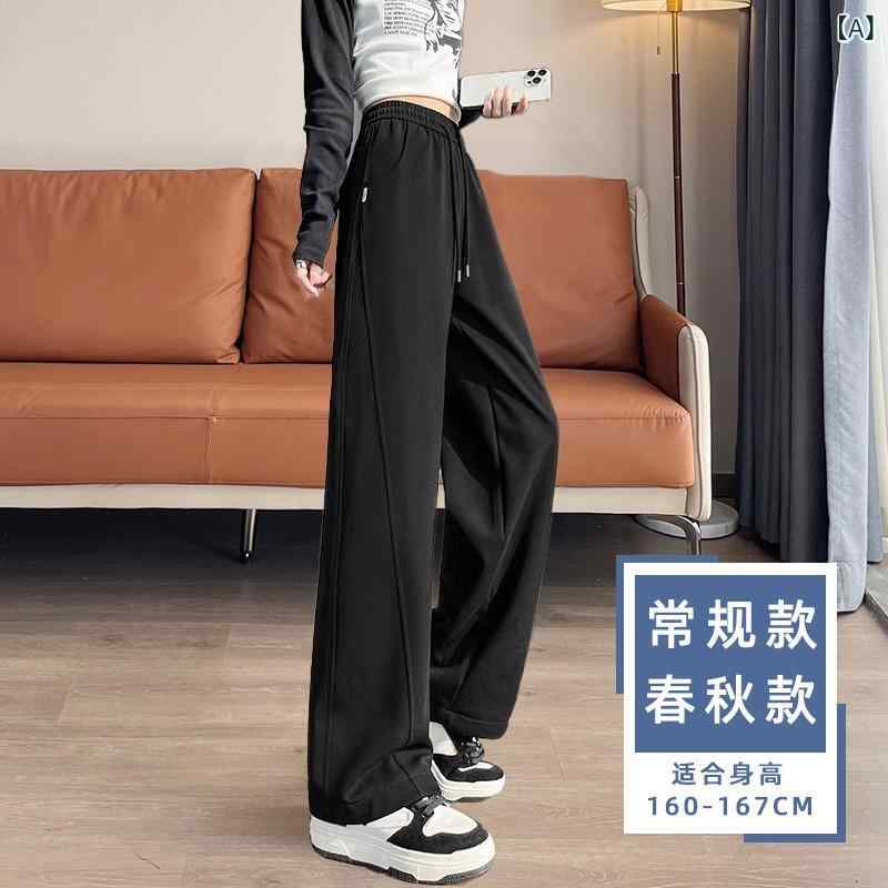 Other - パンツ レディース 大きいサイズ 高身長 ワイドレッグパンツ コットン ポリエステル混紡 ゆったり ハイウエスト スポーティー カジュアル ブラック グレー