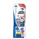 ディーアップ ワンダーアイリッドテープ エクストラ N (ふたえ/二重整形アイテープ) 120本
