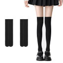 ニーハイソックス 2個組 着圧ソックス レディース ニーハイ ナチュラルfeel やせて見える 快適 JK制服 外出する スリムウォーク 美脚ソックス ひざ上 ...