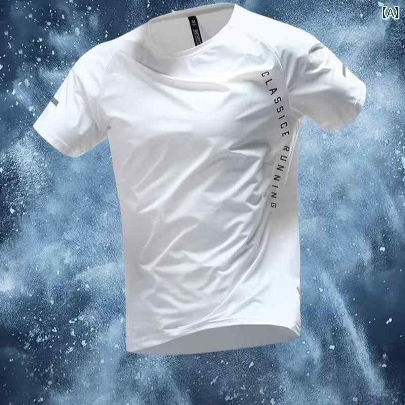 Tシャツ メンズ 短袖 透気 速乾 薄手 ランニング 日常使い 涼しい ポリエステル 無地 ルーズフィット 丸首 夏 白色 黒 吸湿排汗 軽量 ..