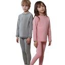 子供用防寒インナー 上下セット ニット 秋冬 厚手 裏起毛 男女兼用 中 বড় キッズ 秋 冬 部屋着 普段使い 110 ...