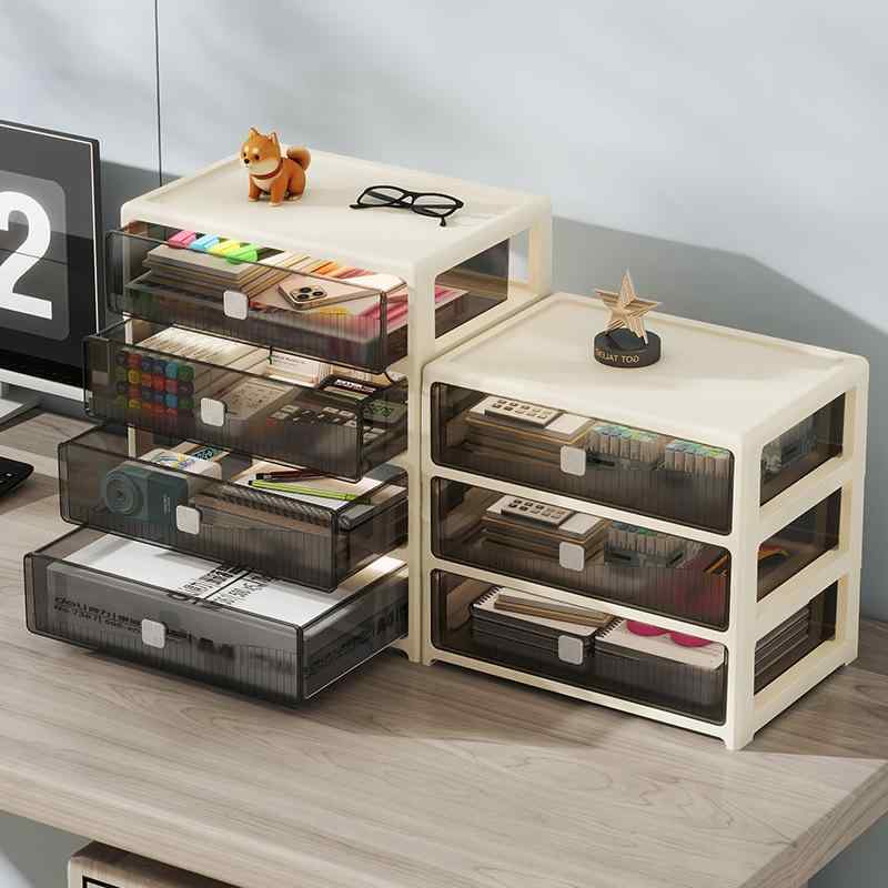 卓上収納ケース レディース オフィス 引き出し式 A4ファイル 整理ボックス 卓上ラック 多層 プラスチック クリーム色
