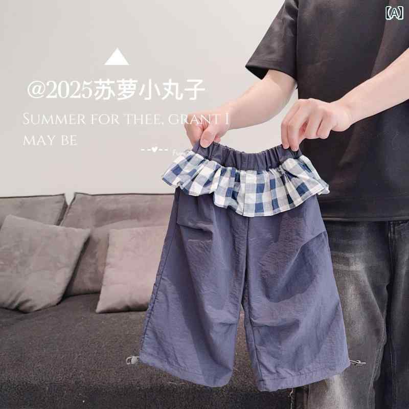 キッズ パンツ 女の子 幼児 子供服 チェック柄 カジュアルパンツ ワイドパンツ 高腰 70cm 80cm 90cm 100cm 110cm 普段着 部屋着 韓国風