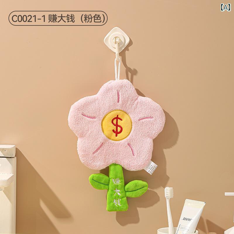 ハンドタオル 珊瑚フリース 花柄 クリエイティブ 二層 厚手 吸水 速乾 ピンク ブルー オレンジ 赤 幸運 花 財運 女性向け