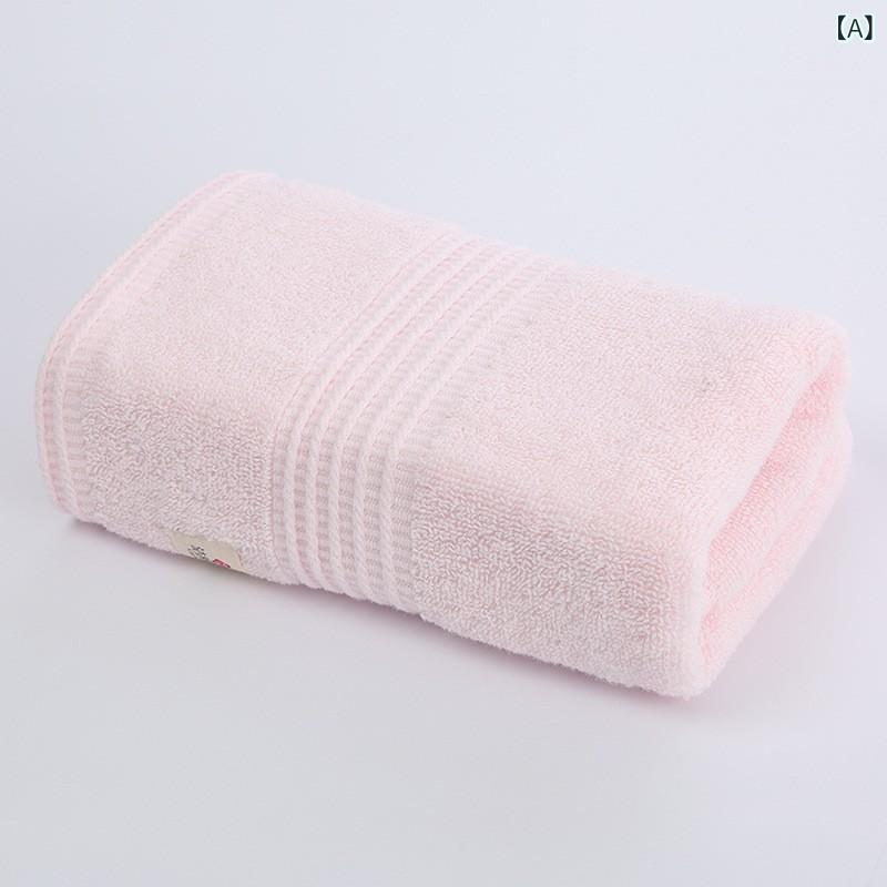 Face Towel - 毛巾 メンズ レディース 綿 柔らか 吸水 洗顔 ピンク 米 グレー