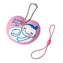 Good-L マタニティマーク キーホルダー ハート【2種パーツ付き】