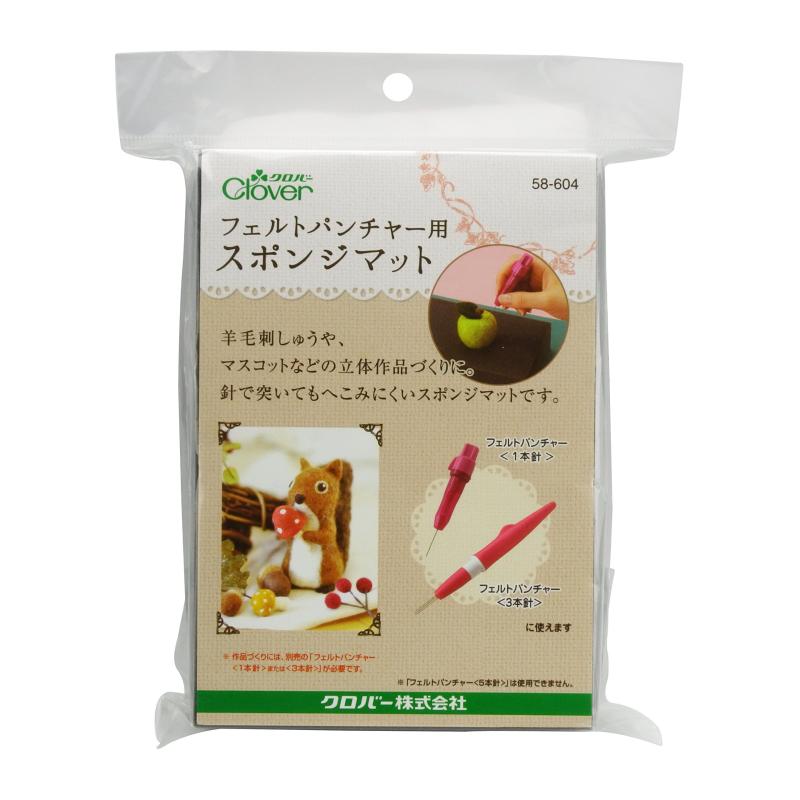 Clover �ե���ȥѥ���㡼�ѥ��ݥ� 58-604