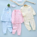 ベビー服 長袖 トップス パンツ 上下2点セット 赤ちゃん パジャマ 綿100% 春秋 動物柄 無地 かわいい 普段使い