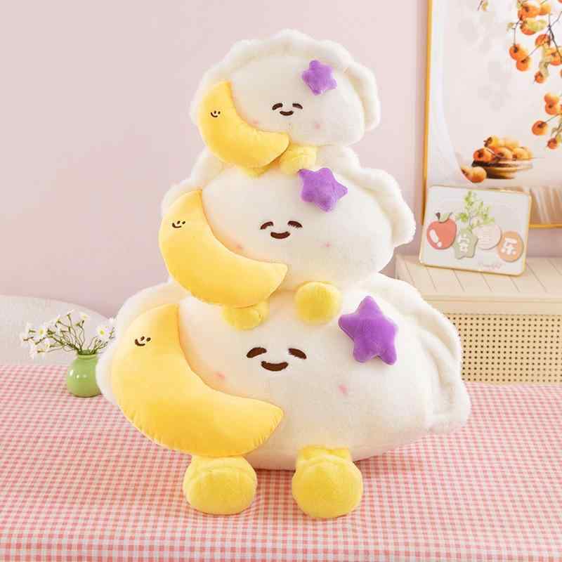 ぬいぐるみ 星 スター 月 ムーン 餃子 抱き枕 クッション 女の子 子供 キッズ かわいい PP綿