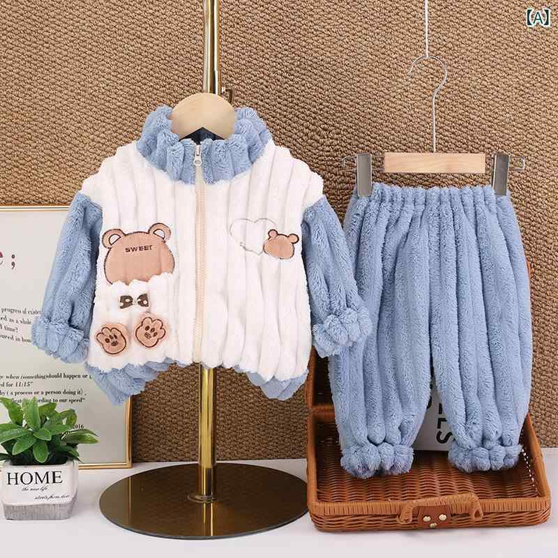 子供用パジャマ 上下セット 冬用 あったかフリース ジップアップ 厚手 小熊柄 スト...