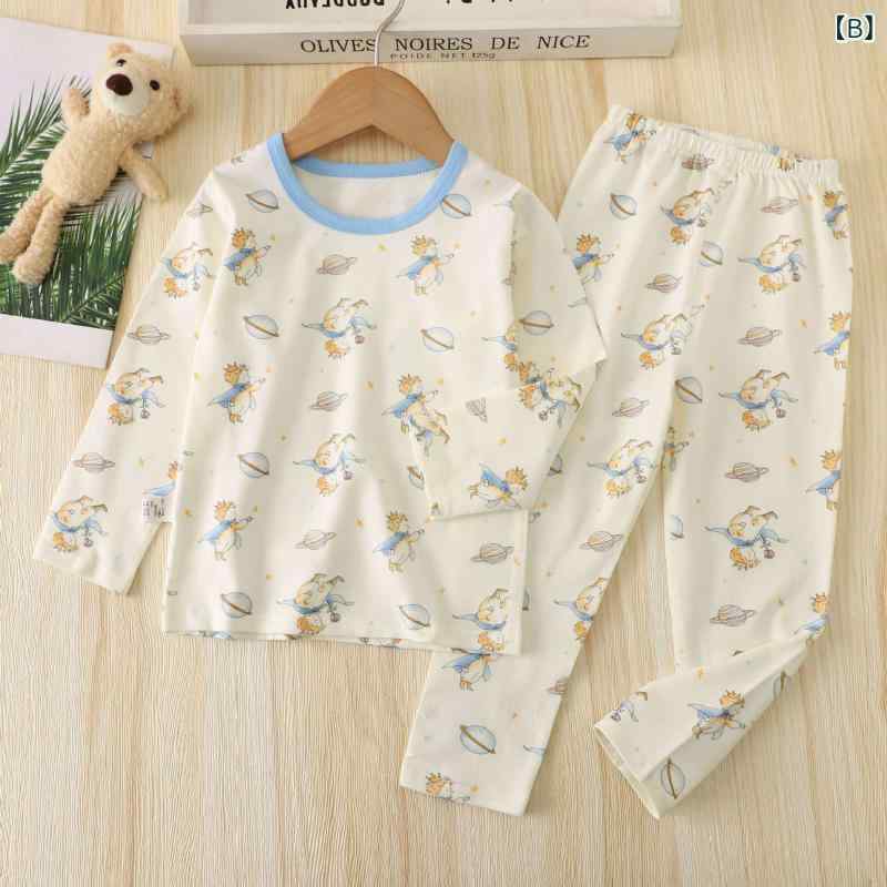 子供用パジャマ 上下セット 春秋 冬 キッズ ベビー 男の子 女の子 綿100％ 新疆綿 ライクラ 伸縮性 動物柄 アニマル柄 かわいい 厚手 90 100 110 120 130 140