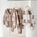 子供用パジャマ 上下セット 小熊柄 提花 あったか マイクロファイバー 男女兼用 ベビー キッズ 部屋着 寝巻き 秋冬 かわいい 柔らかい ポリエステル