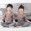 子供用パジャマ 春秋冬 長袖 トップス パンツ 2点セット かわいい ウサギ柄 プリント 綿100% 保温 吸湿性 通気性 ルームウェア 部屋着 寝巻き 男の子...