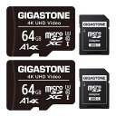 MicroSDcard 1-series GROUP 11