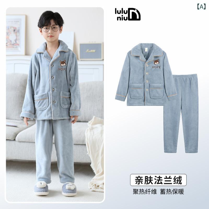 子供用パジャマ 男の子 秋冬 厚手 フランネル サンゴフリース 青 ブルー あったか ...
