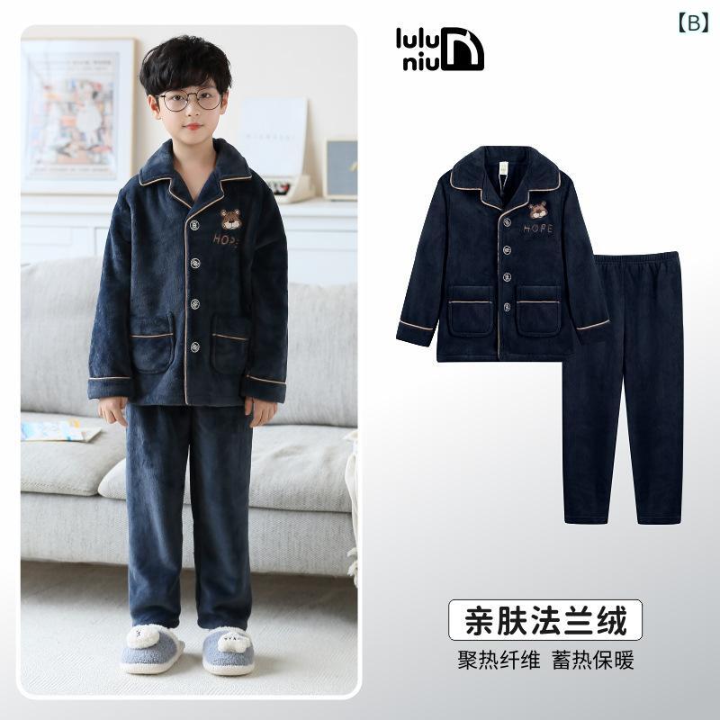 子供用パジャマ 男の子 秋冬 厚手 フランネル サンゴフリース 青 ブルー あったか ...