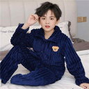子供用パジャマ フランネル セットアップ 秋冬 男の子 女の子 厚手 珊瑚フリース 寝巻き 上下セット ストライプ 星柄 恐竜 アニマル柄 100cm 110c...