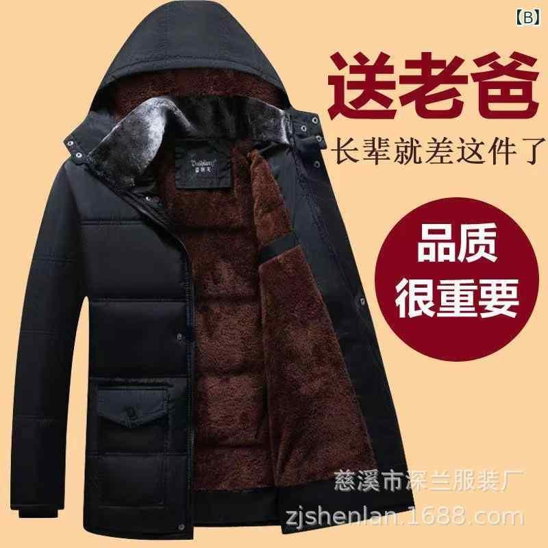 綿入れ メンズ 中綿入り 防寒着 フード付き ジャケット シニア 紳士服 あったか裏起毛 秋冬 shadowtail-10515814 シャドーテール サンプル画像2
