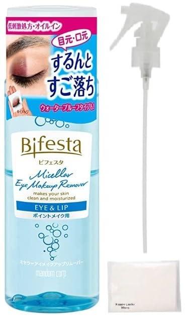 Bifesta ビフェスタ ミセラーアイメイクアップリムーバー ポイントメイク落とし クレンジング 145ml スプレーヘッド おまけ付き