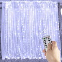 3M*3M 300球 カーテンライト イルミネーション 防水 クリスマスライト ストリングライト 8モード切替 クリスマス ハロウィーン パーティー ストリング...