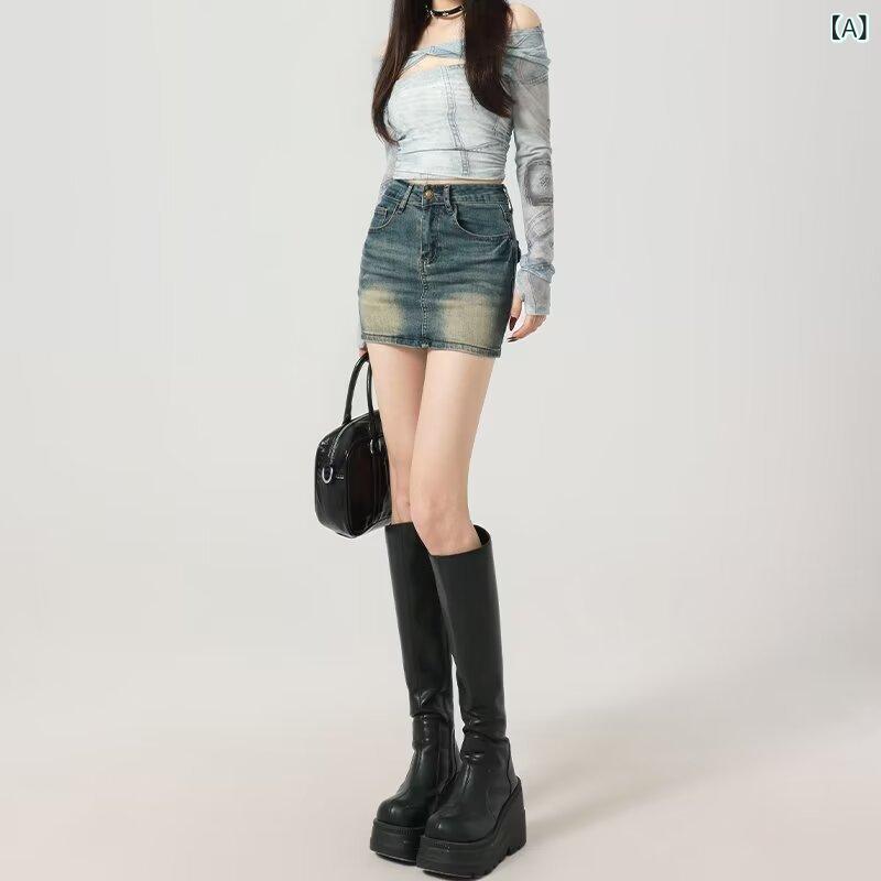 デニムスカート レディース 春夏 ミニ丈 タイトスカート ハイウエスト 刺繡 切り替えデザイン カジュアル かわいい 通勤 普段使い 美脚効果 スタイルアップ