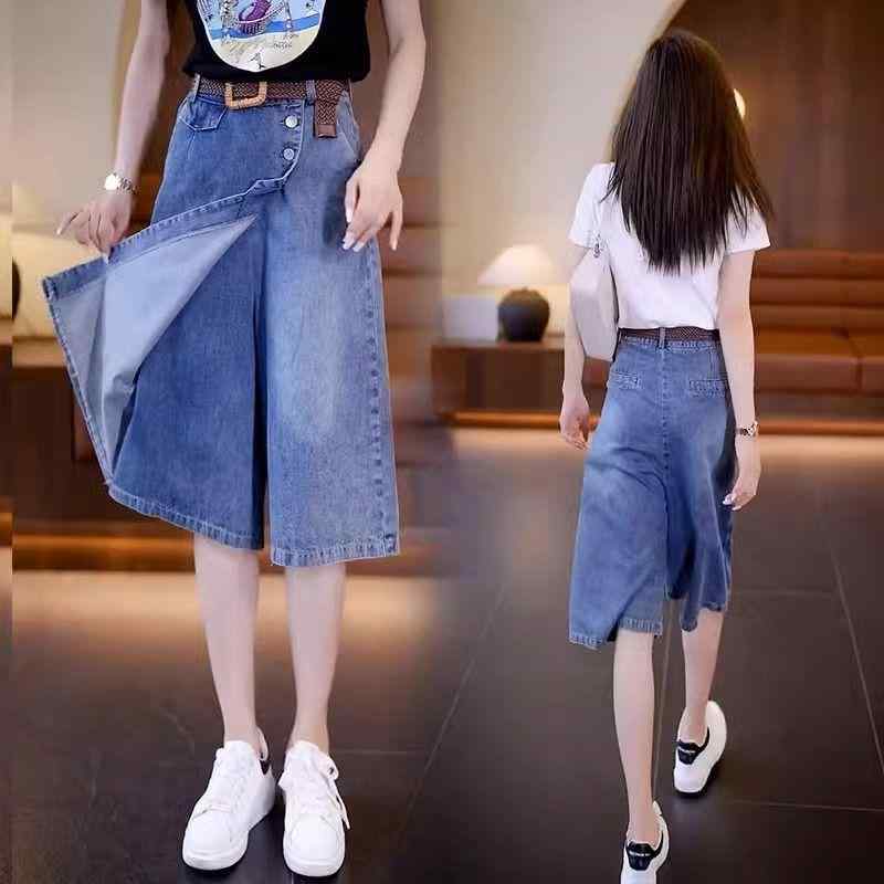スカート レディース デニムスカート キュロットスカート 春夏 薄手 ハイウエスト Aライン 膝丈 ワイドレッグ 無地 ブルー インディゴ 綿 ポリエステル
