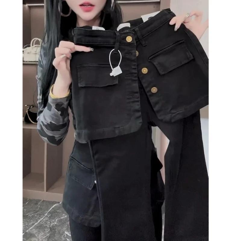 ジーンズ レディース ハイウエスト デニムパンツ スキニー スリム 美脚 脚長効果 黒 ストレッチ ジーパン 大 喇叭型 体型カバー